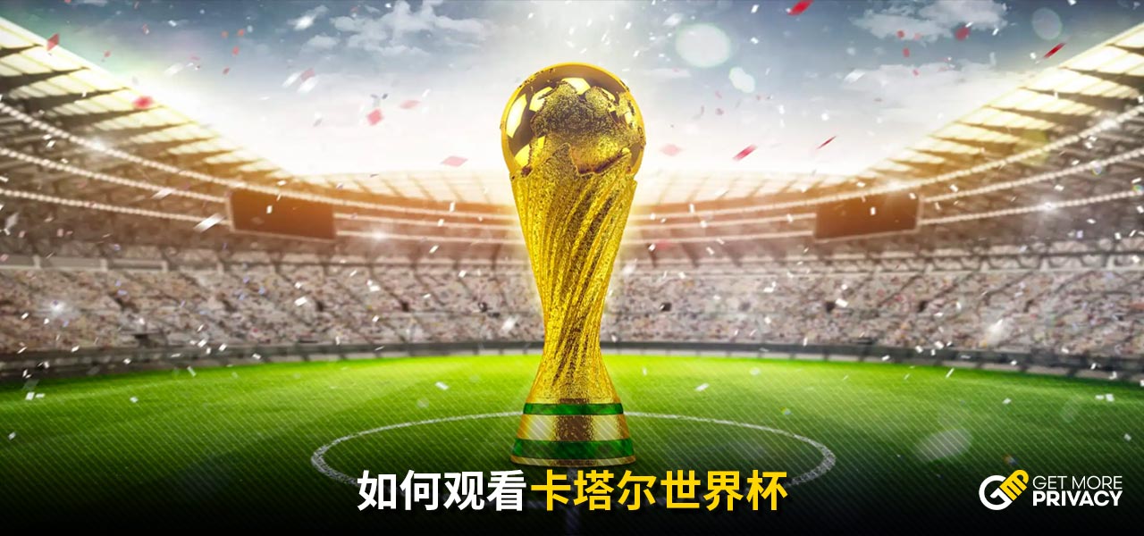 始就展现了